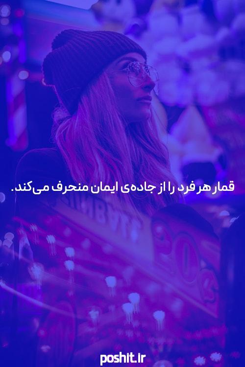 معرفی سایت شرط بندی خارجی 1xbet: آغاز یک تجربه هیجانانگیز