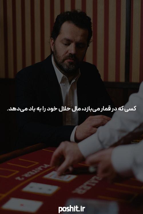 معرفی سایت شرط بندی خارجی 1xbet: آغاز یک تجربه هیجانانگیز