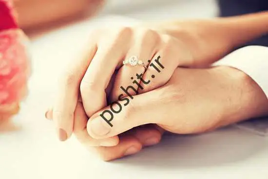 ون مالگرا استم؛  ازدواج نمینم