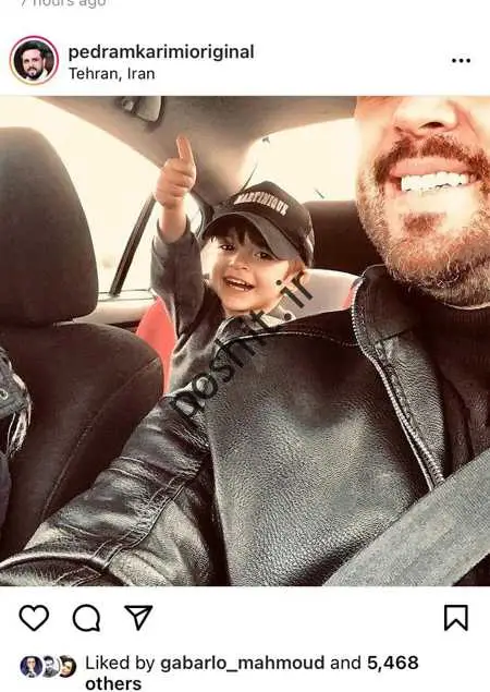 اینستاگرام ارسی