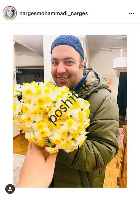 اینستاگرام ارسی