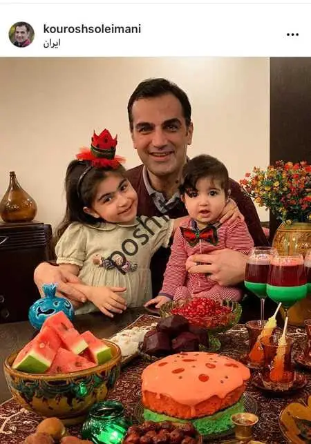 اینستاگرام ارسی