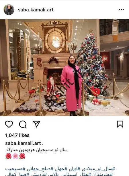 اینستاگرام ارسی