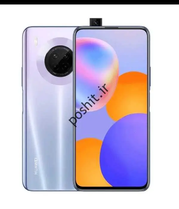 رین وشی ای ن 2 ا 12 میلیون ومان وآوی