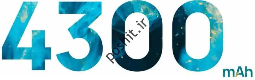 ارژ وقسریع نوا 9، در نوشیدن وه