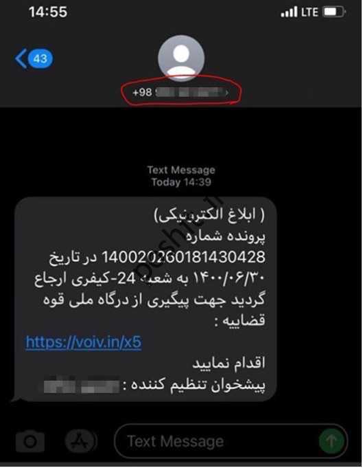 دزدی در م رهم دن