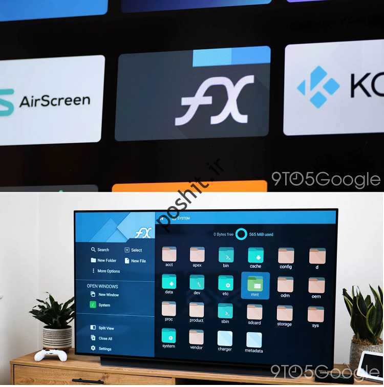اپلیکیشن رین اندروید وی اید روی لویزیون و نصب نید!  // در ال ویرایش