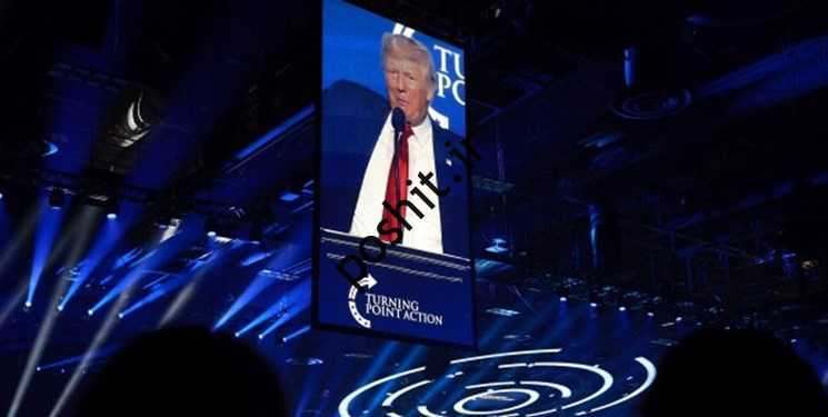 رامپ: ایران مب اتمی نزدیک ده است