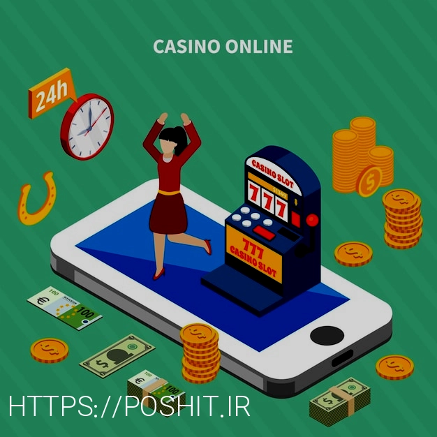 کازینو آنلاین